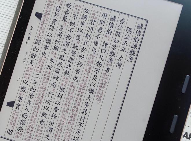 贬值最快的不是房子和股票而是这5样东西！PP电子游戏DeepSeek分析：未来(图10)