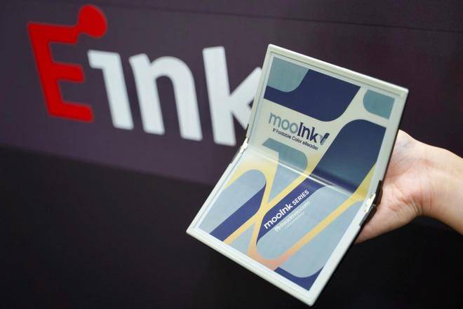 彩屏电子书阅读器mooInk V阅读新体验PP电子(中国)网站读墨推出全球首款折叠(图2)