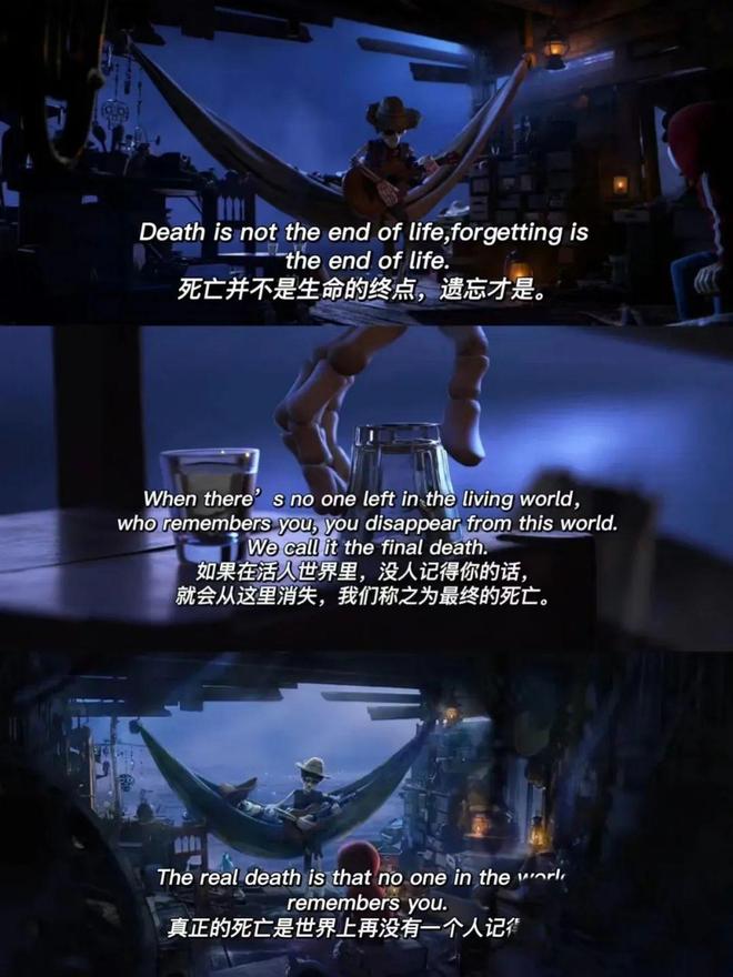 ：于情感栖息之处建造有限永恒PP电子aPP余华与铁生的树(图12)
