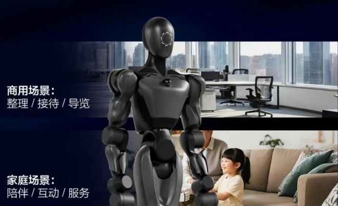 ！机器人Moz1卷入办公室全力冲刺万亿赛道PP电子模拟器具身智能猛将再狂揽近6亿融资(图16)